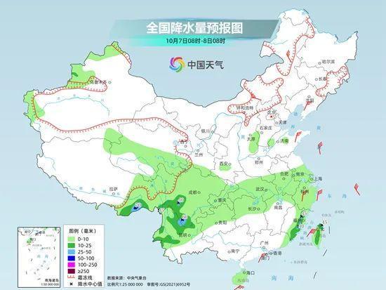 南张羌镇天气预报更新通知