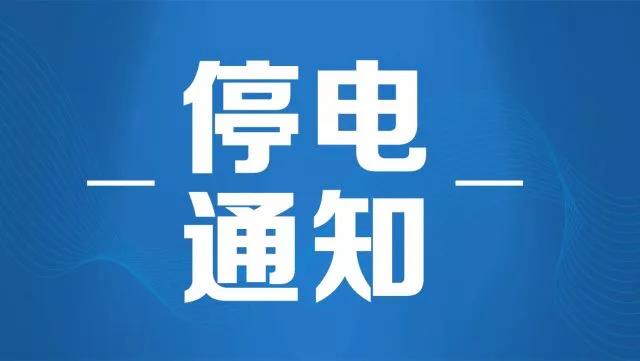 香坊区初中最新招聘信息全面解析