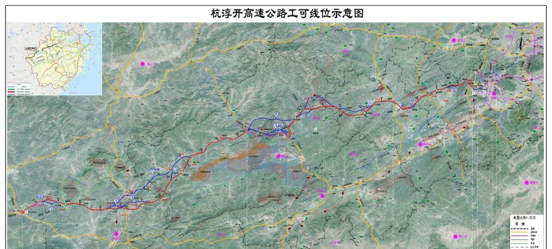 淳安县自然资源和规划局最新发展规划概览