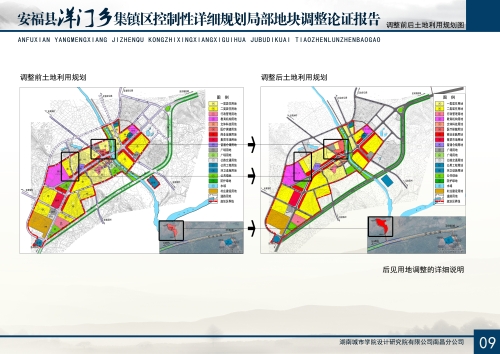 2024年12月 第766页