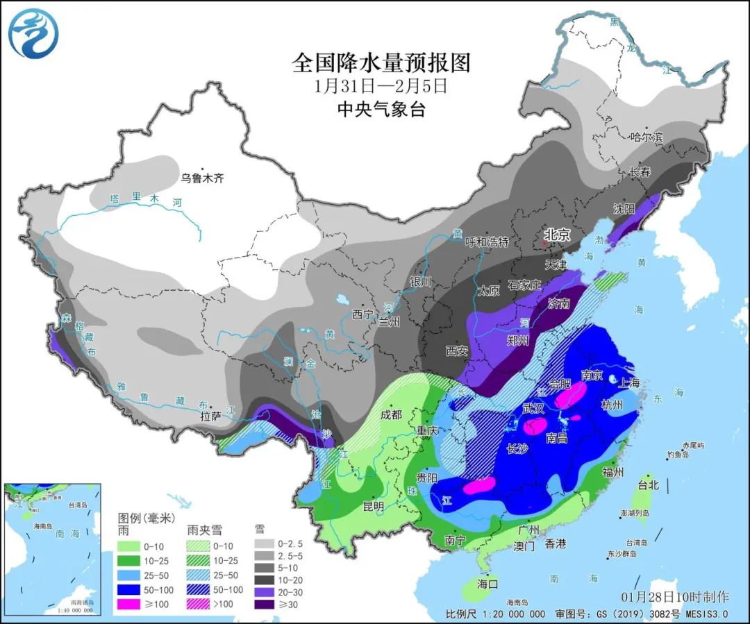 塔畈乡天气预报更新通知