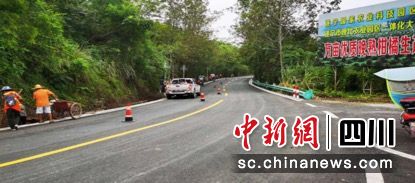 射洪县级公路维护监理事业单位发展规划概览