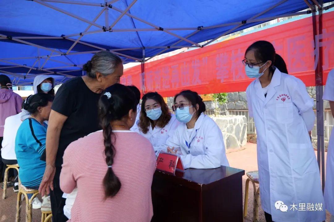 木里藏族自治县卫生健康局最新动态报道