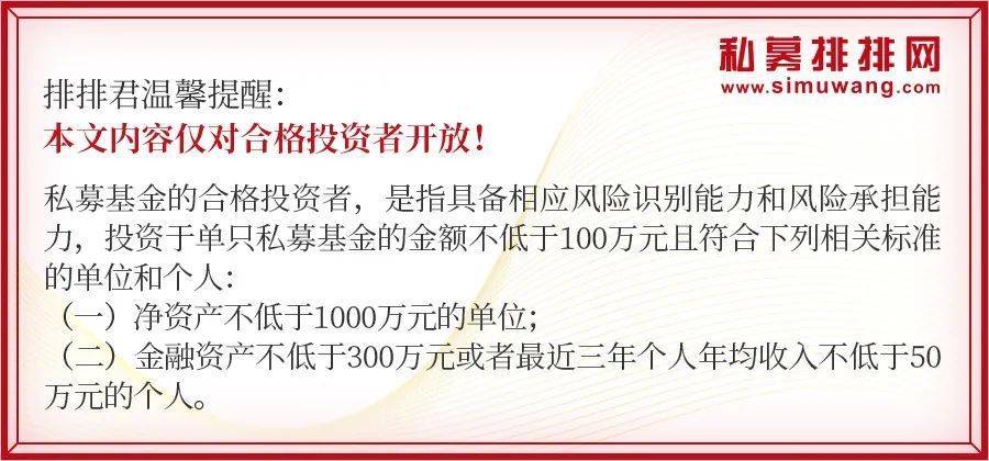 陆家嘴街道人事任命揭晓，塑造未来城市管理的崭新篇章