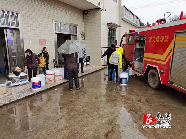 渡头塘乡天气预报更新通知