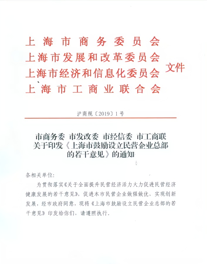 磨石山经营所最新招聘信息与概述揭秘