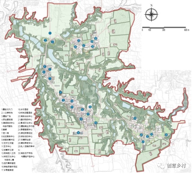 2024年12月8日 第23页