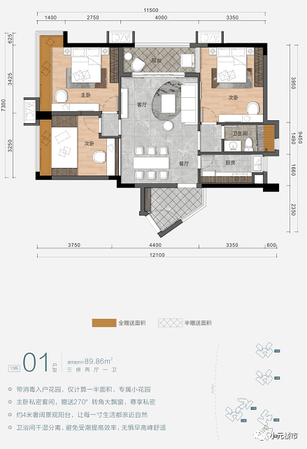 毓德铺镇交通升级助力地方繁荣发展最新报道