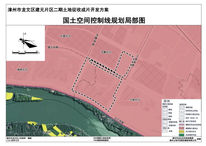 珙县水利局最新发展规划概览