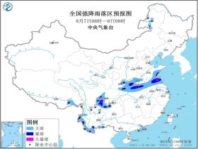 邢口乡最新天气预报