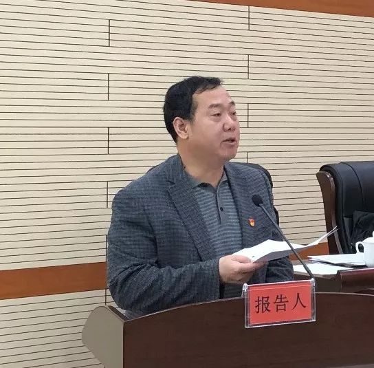 白玉县司法局人事大调整，构建更完善的司法体系