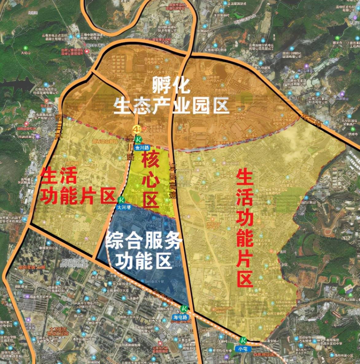 平凉市地方税务局最新发展规划概览