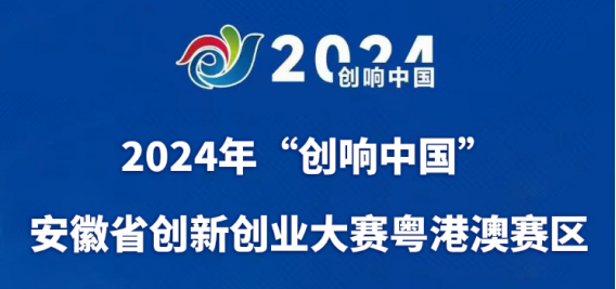 涪陵区体育局最新招聘信息概述