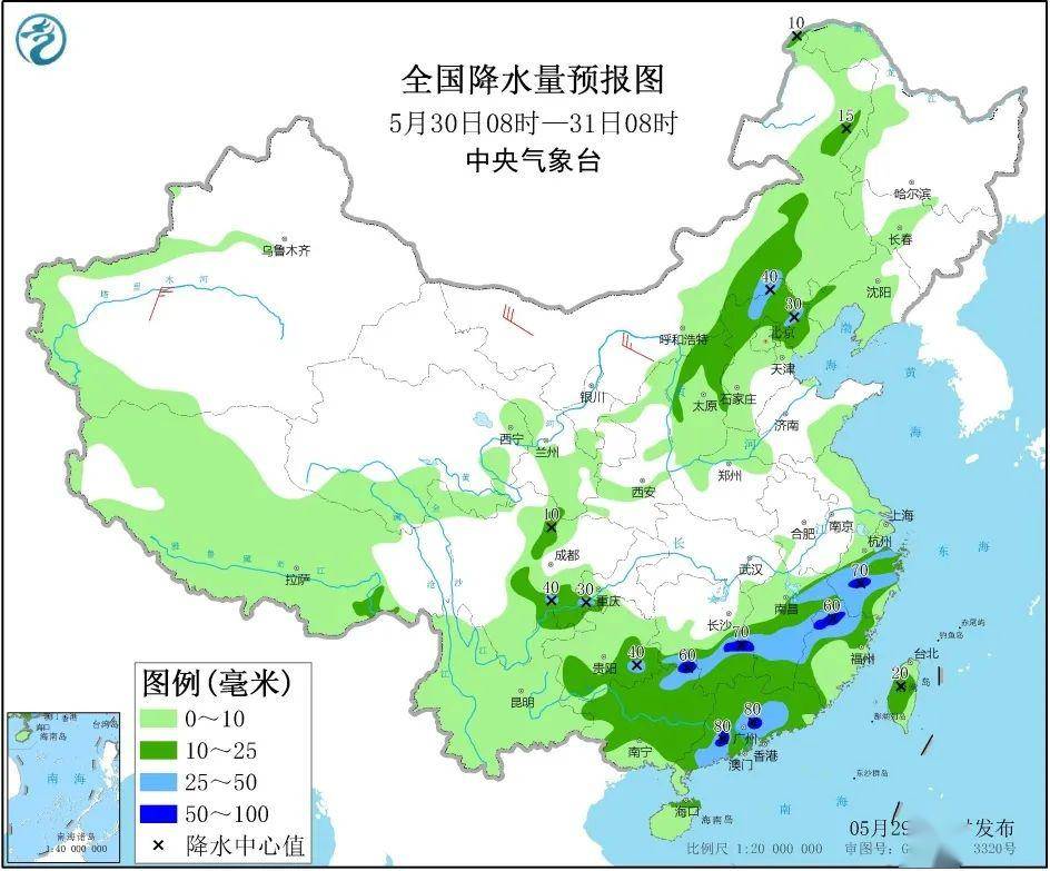 奶窝村最新天气预报