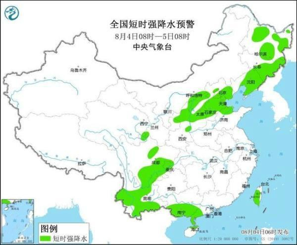 前大磨乡天气预报及影响解析