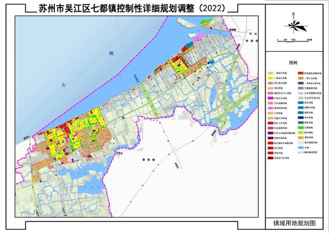 振兴镇未来繁荣蓝图，最新发展规划揭秘