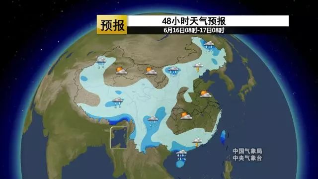 穆阳镇最新天气预报