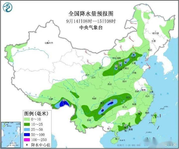 安图林业有限公司天气预报更新