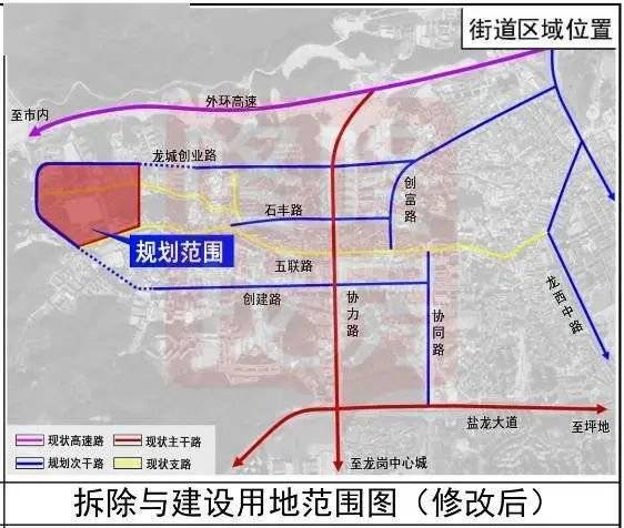 2024年12月16日 第26页