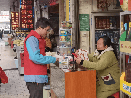 双清区交通运输局领导团队最新概况