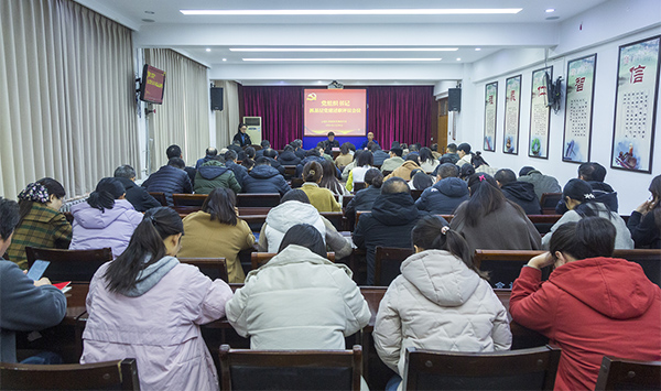 蛟河市发展和改革局领导团队最新概况