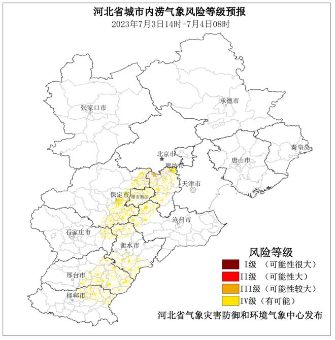 新华镇最新天气预报