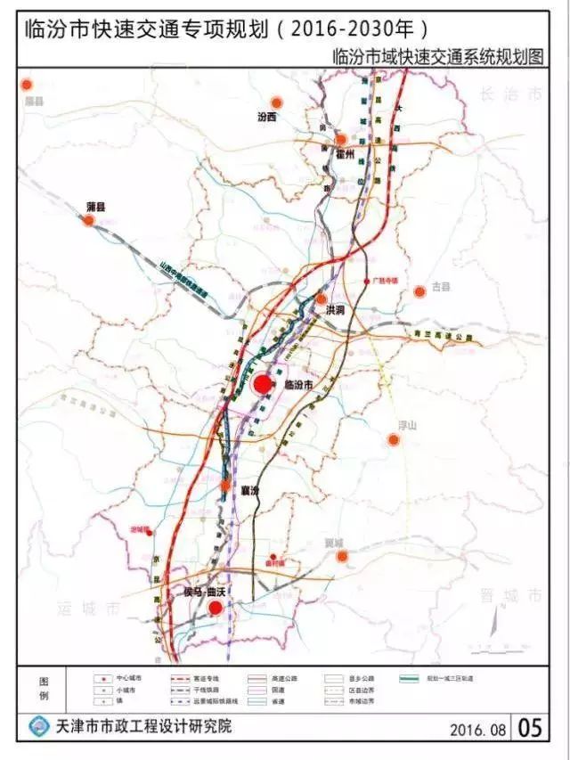 山西省临汾市襄汾县最新发展规划，打造现代化繁荣宜居城市