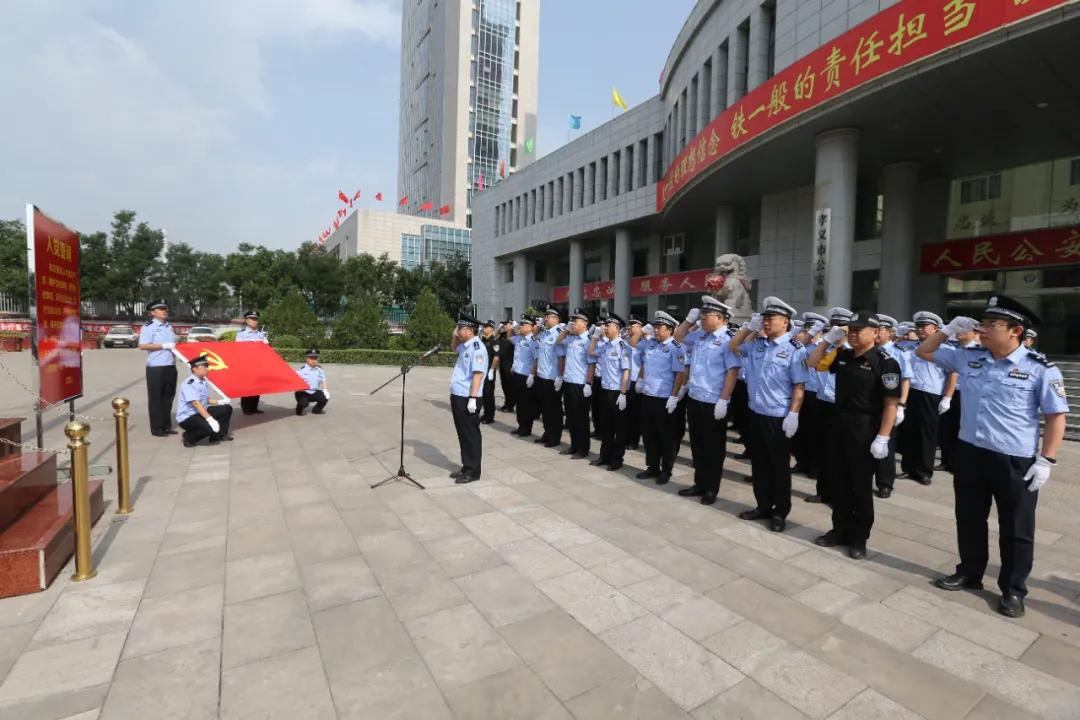 孝义市农业农村局新项目推动农业现代化助力乡村振兴