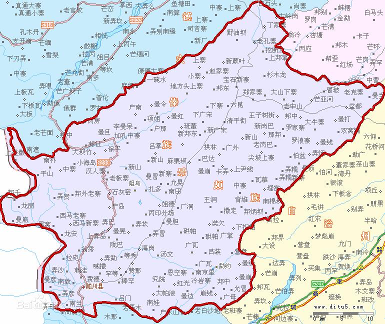 2024年12月17日 第2页