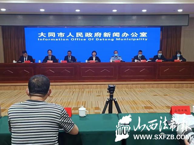 大同区计生委最新动态与相关新闻深度解析