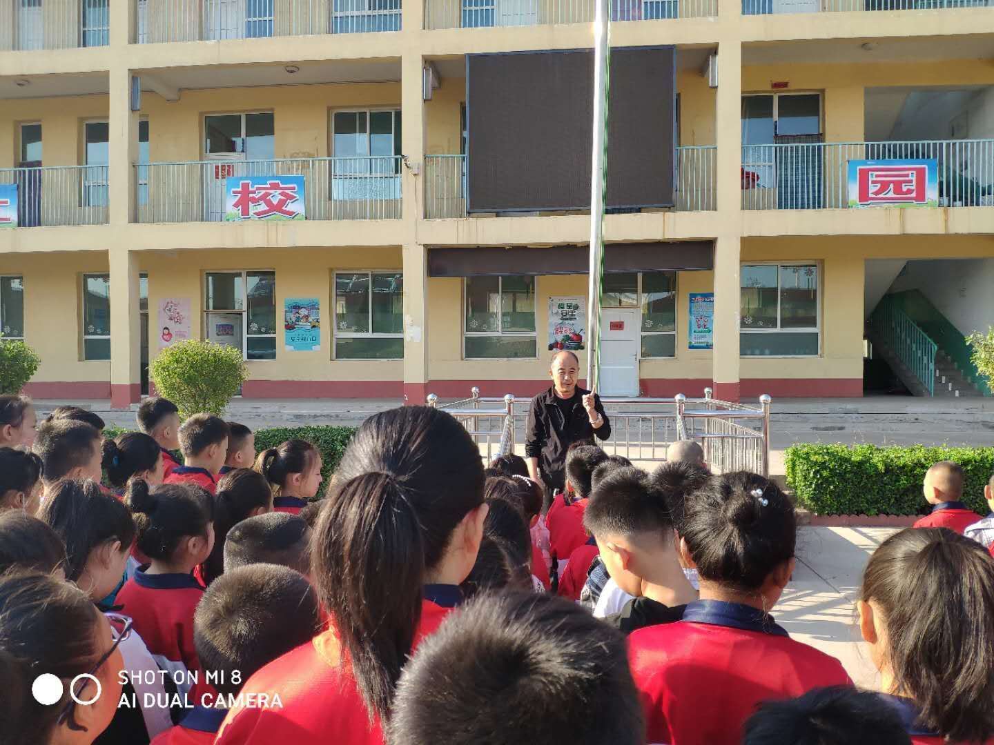 祁县小学最新新闻