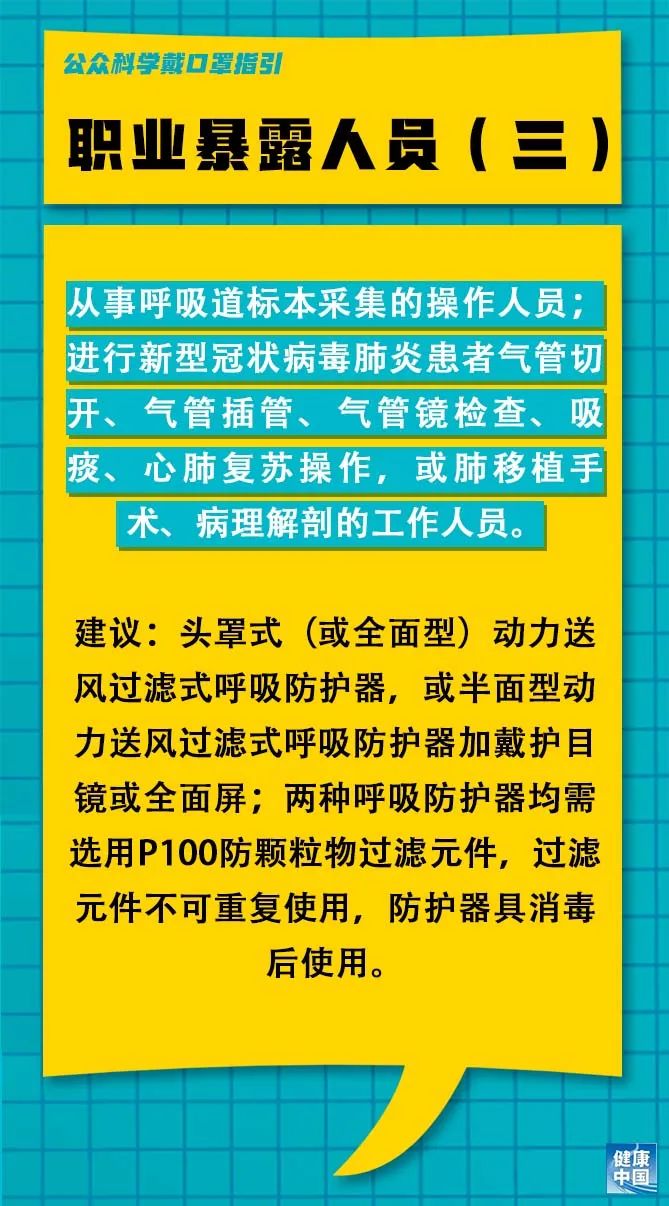 罗田县财政局最新招聘信息全面解析