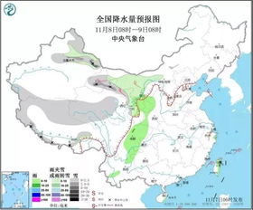 台安镇天气预报更新通知