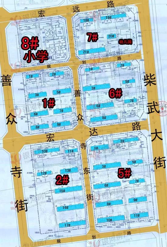 天山区审计局最新发展规划