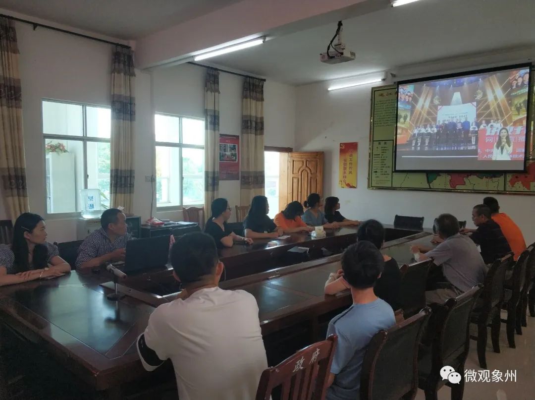 水晶村委会最新新闻，推动社区发展，提升居民生活质量