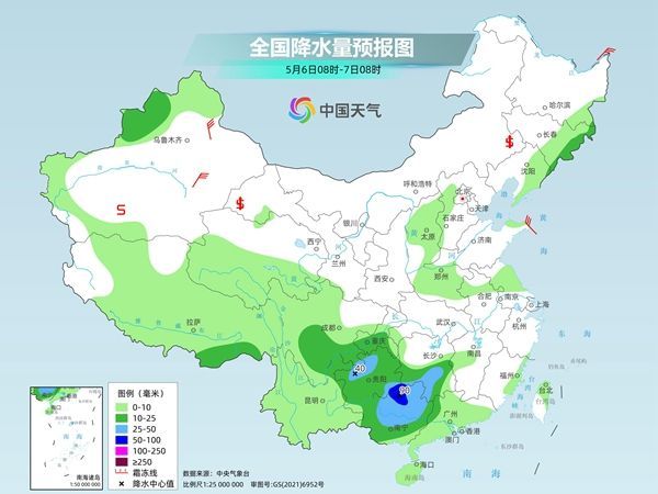 老砦镇天气预报更新通知