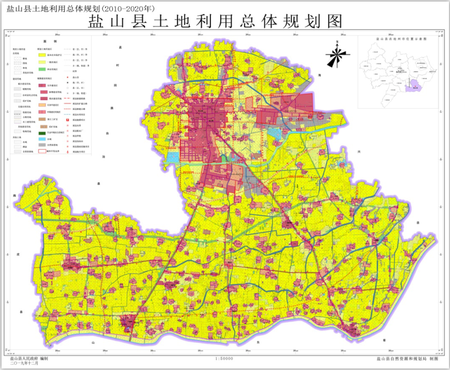 盐山县交通运输局最新发展规划展望