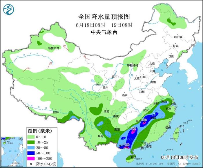 2024年12月26日 第8页