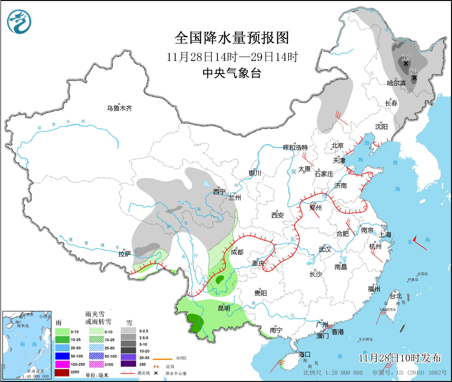 祥福镇天气预报最新信息