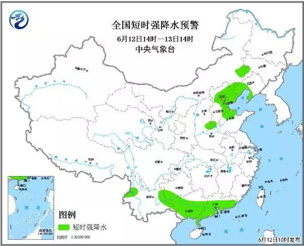 马牧池乡天气预报更新通知